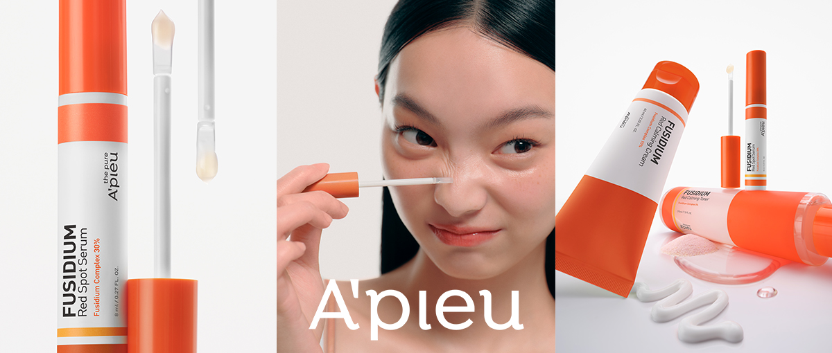 에이블씨엔씨 어퓨, 다이소 전용 ‘더퓨어 후시디움’ 출시 27-Image